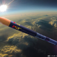 民間小型ロケット「ＭＯＭＯ（モモ）」３号機の打ち上げが成功！！